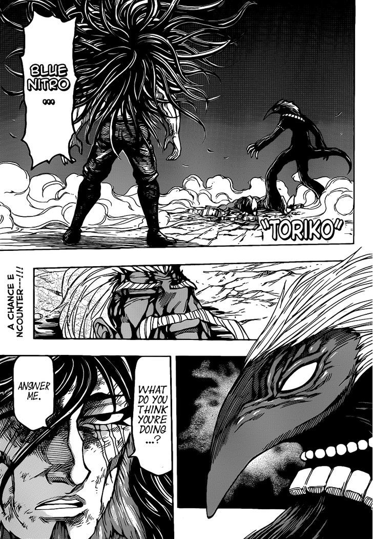 Read Toriko EN Manga Online