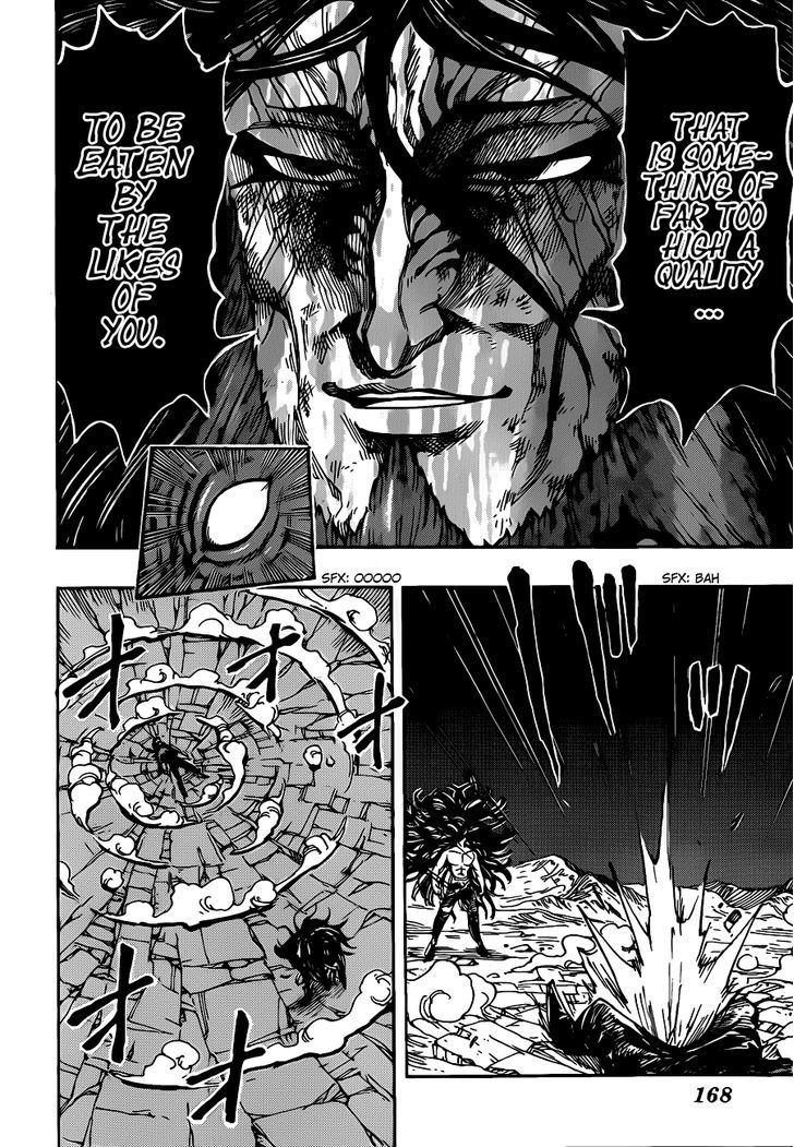 Read Toriko EN Manga Online
