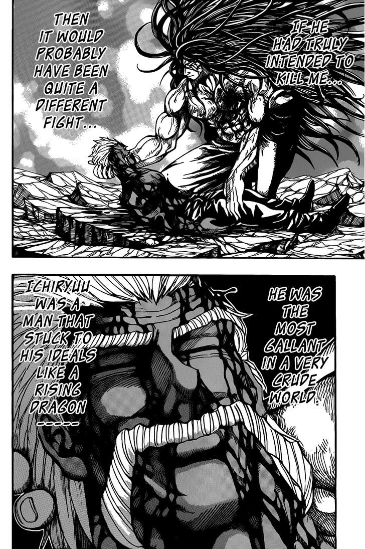 Read Toriko EN Manga Online