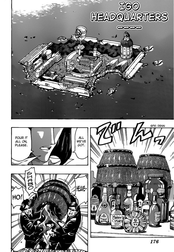 Read Toriko EN Manga Online