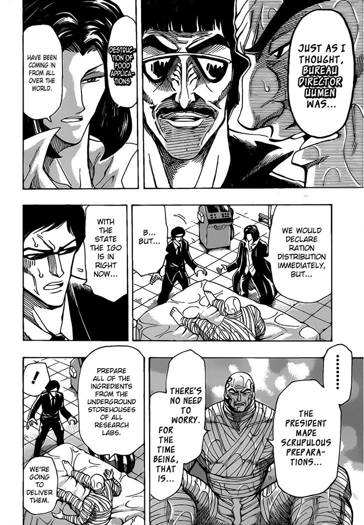 Read Toriko EN Manga Online