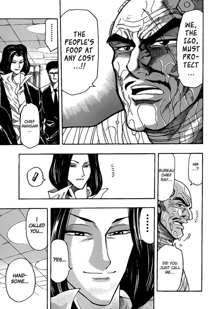 Read Toriko EN Manga Online