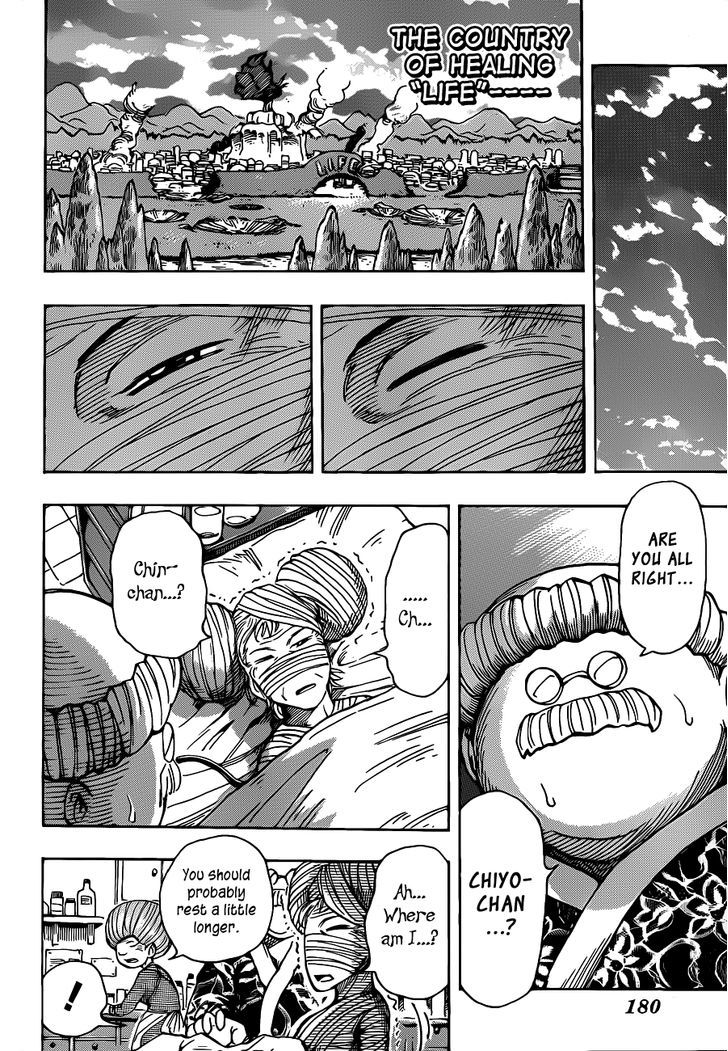 Read Toriko EN Manga Online