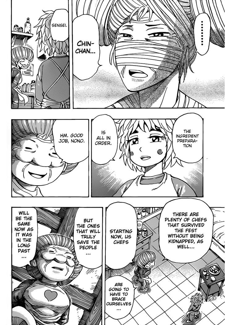 Read Toriko EN Manga Online