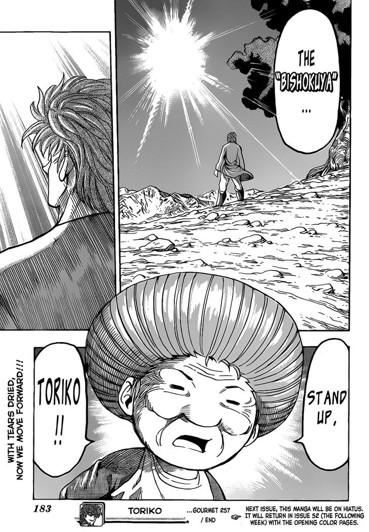 Read Toriko EN Manga Online