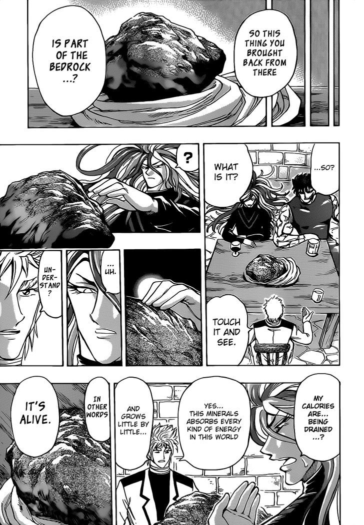 Read Toriko EN Manga Online
