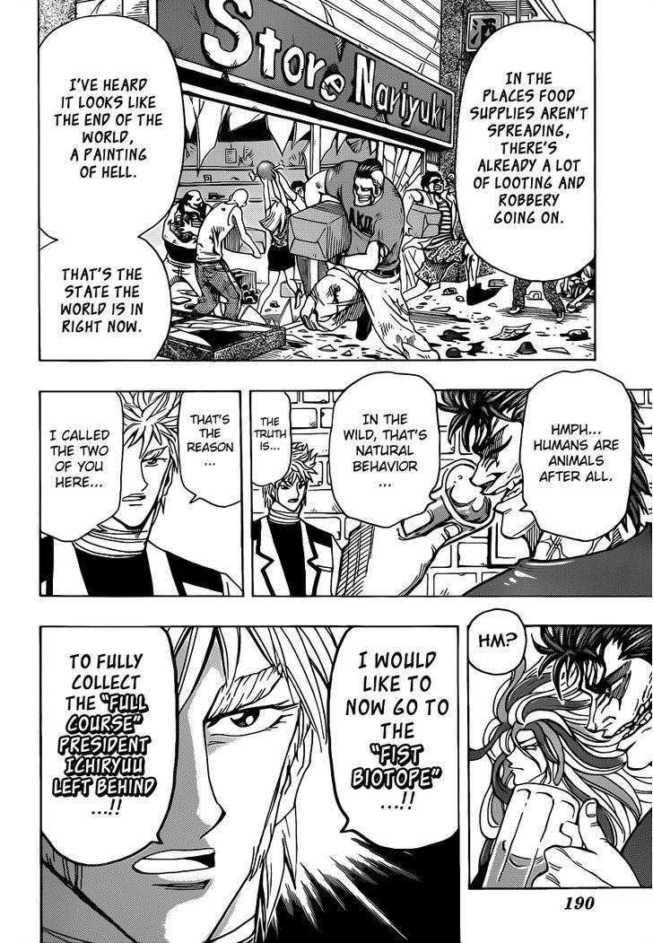 Read Toriko EN Manga Online