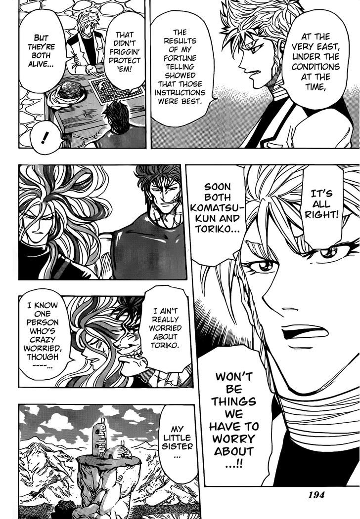 Read Toriko EN Manga Online