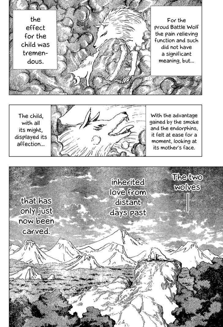 Read Toriko EN Manga Online