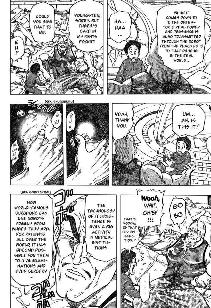 Read Toriko EN Manga Online