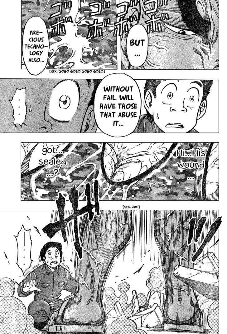 Read Toriko EN Manga Online