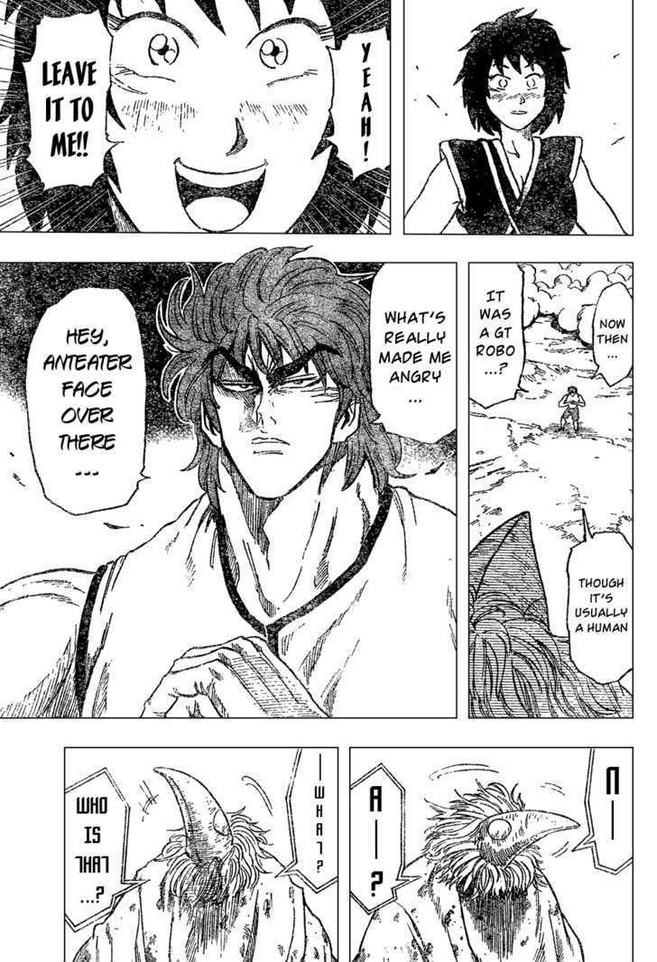 Read Toriko EN Manga Online