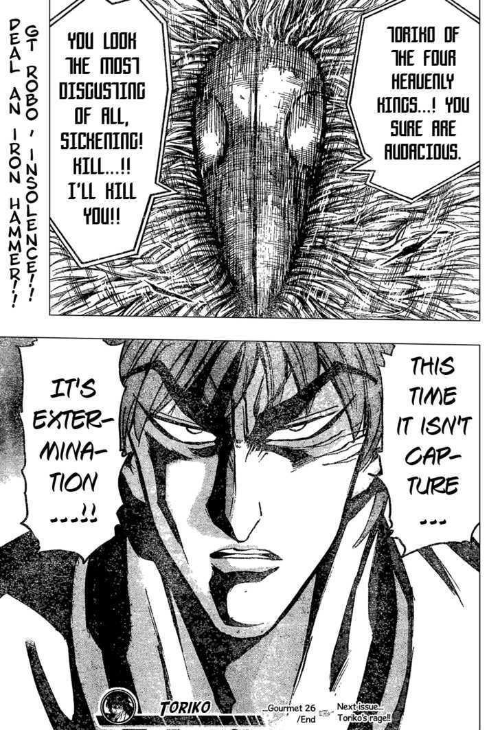 Read Toriko EN Manga Online