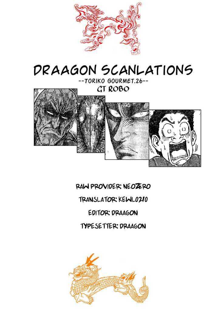 Read Toriko EN Manga Online
