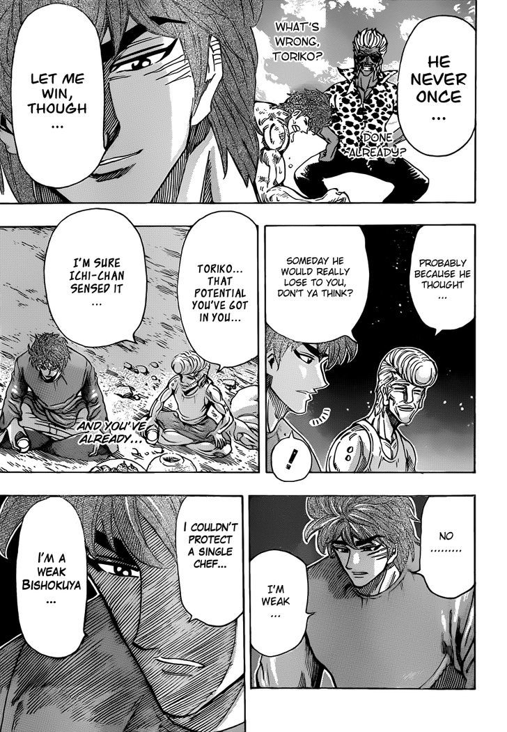 Read Toriko EN Manga Online