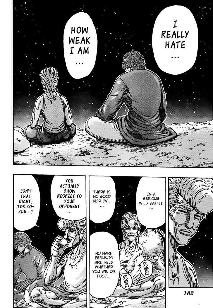 Read Toriko EN Manga Online
