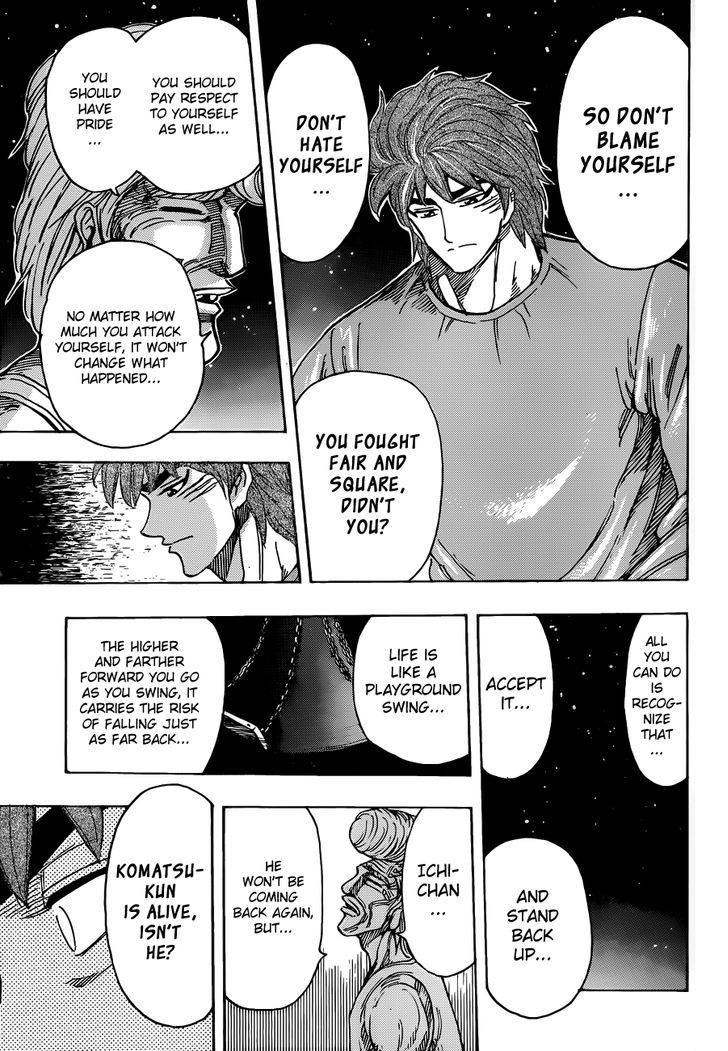 Read Toriko EN Manga Online
