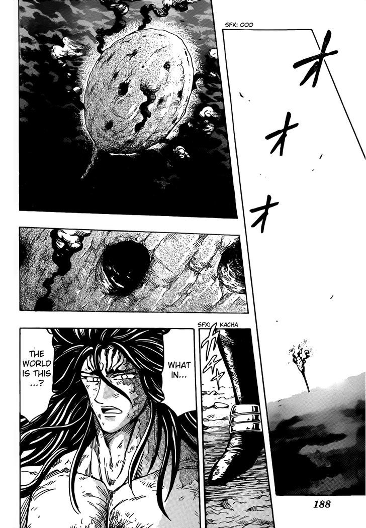 Read Toriko EN Manga Online