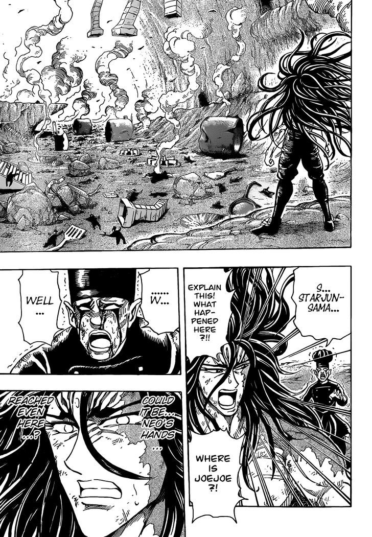 Read Toriko EN Manga Online