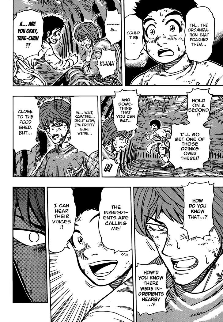 Read Toriko EN Manga Online