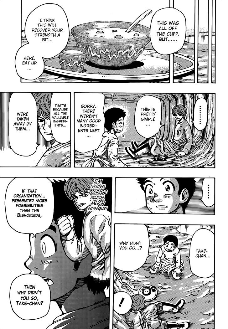 Read Toriko EN Manga Online