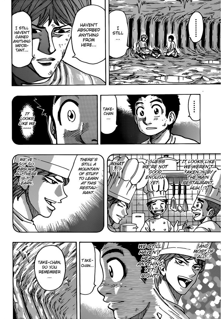 Read Toriko EN Manga Online