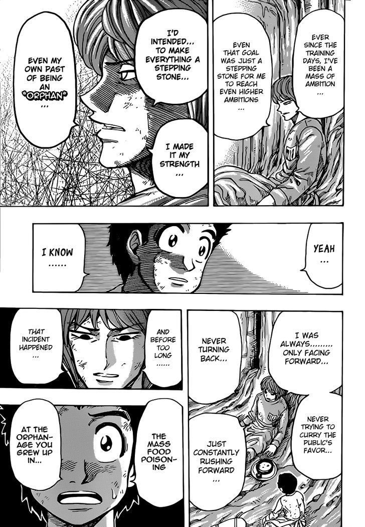 Read Toriko EN Manga Online