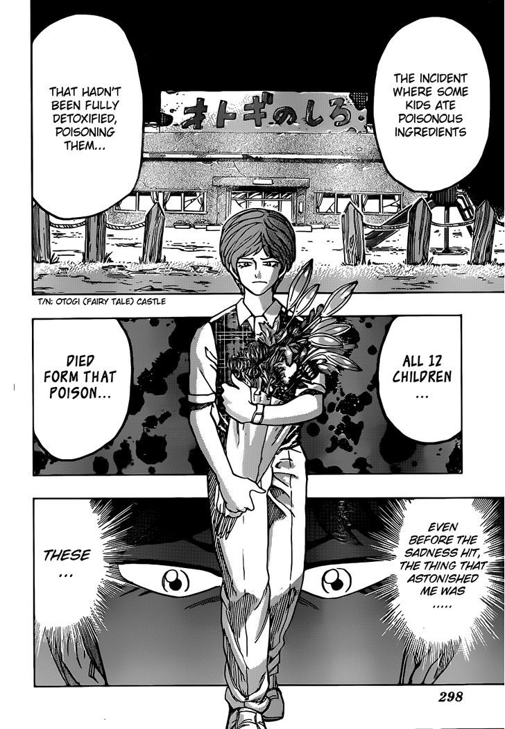 Read Toriko EN Manga Online