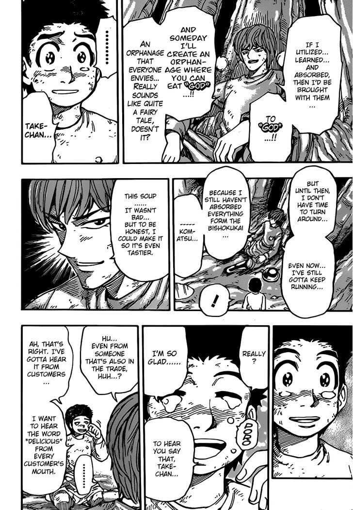 Read Toriko EN Manga Online
