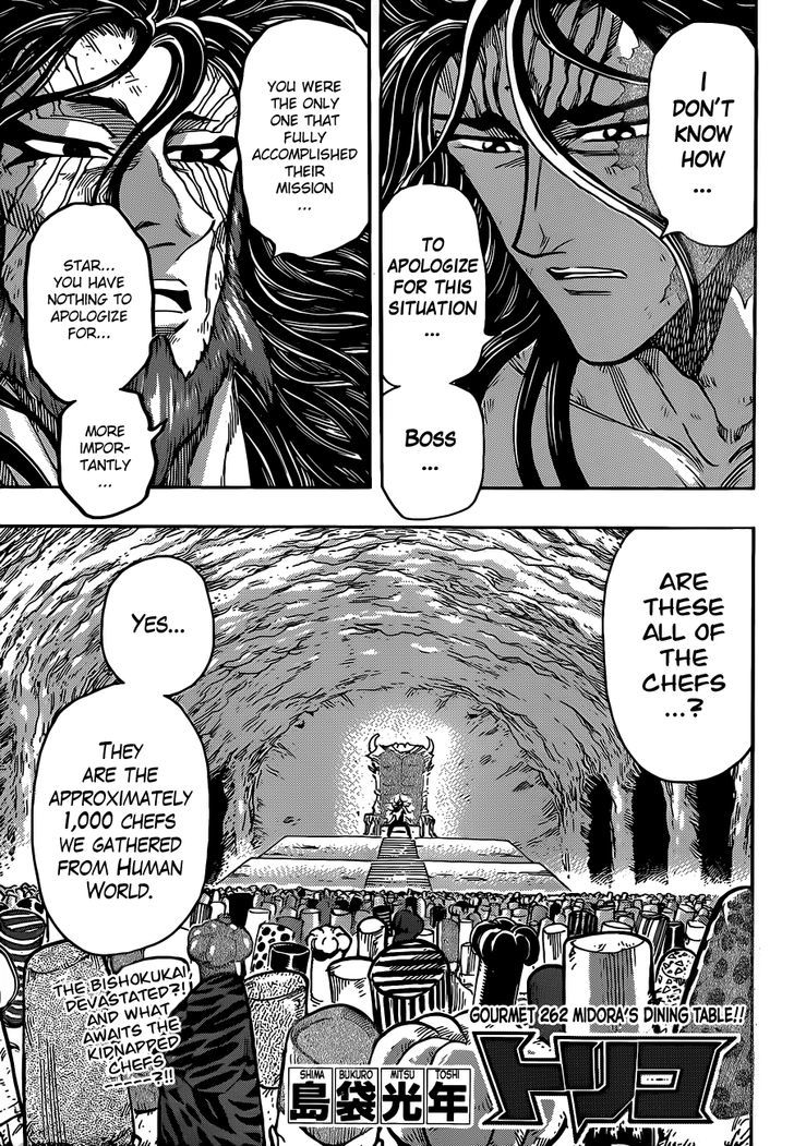 Read Toriko EN Manga Online