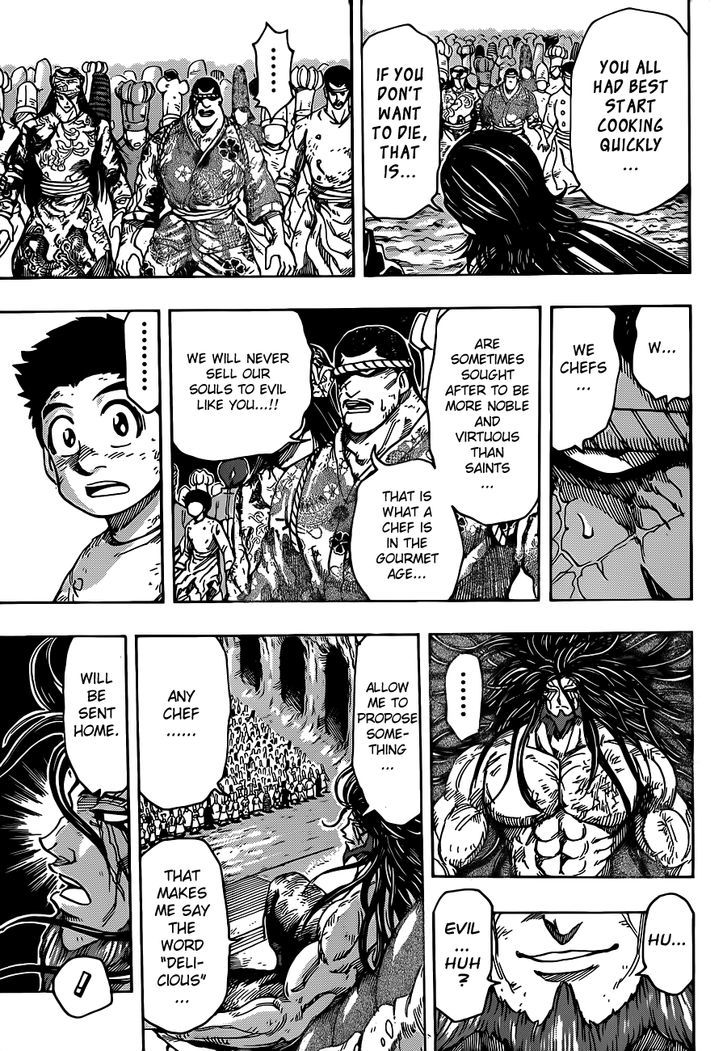 Read Toriko EN Manga Online