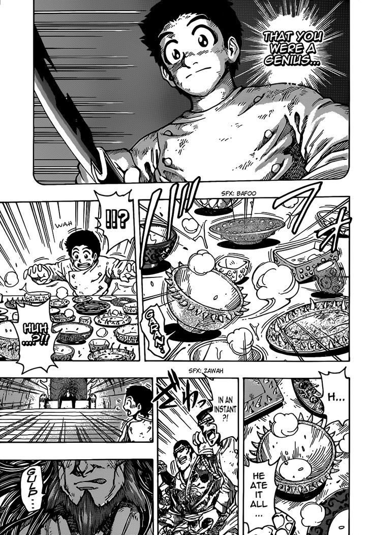 Read Toriko EN Manga Online