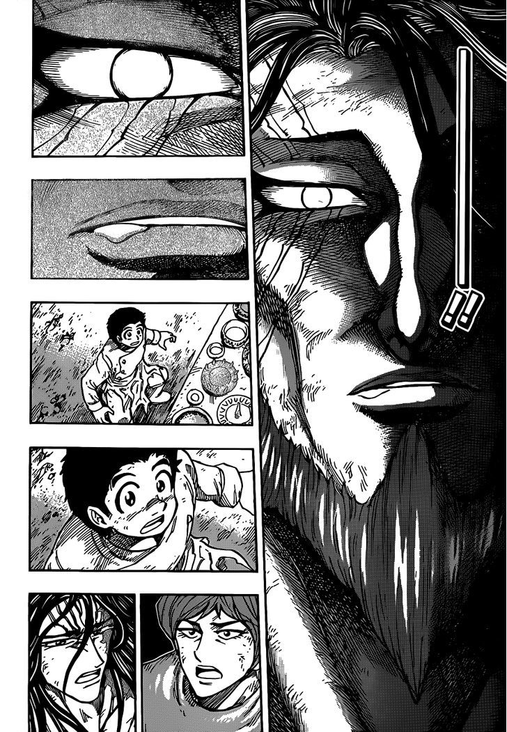 Read Toriko EN Manga Online