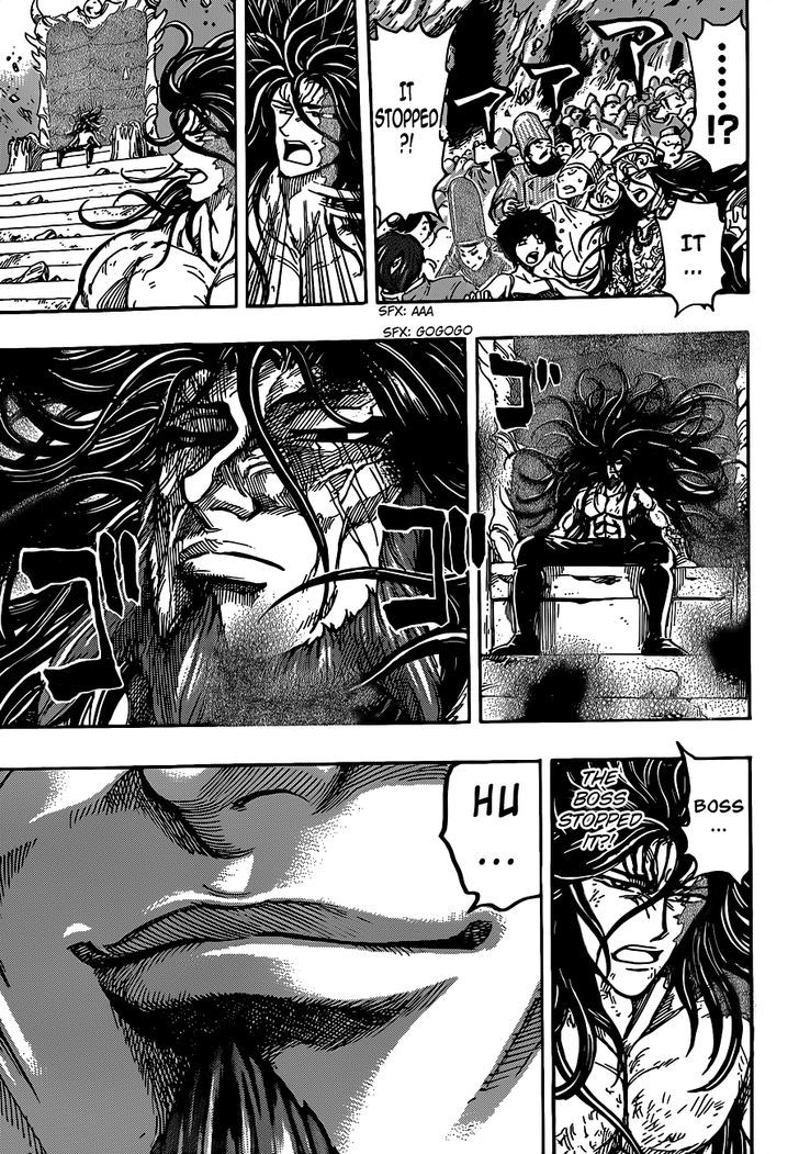 Read Toriko EN Manga Online