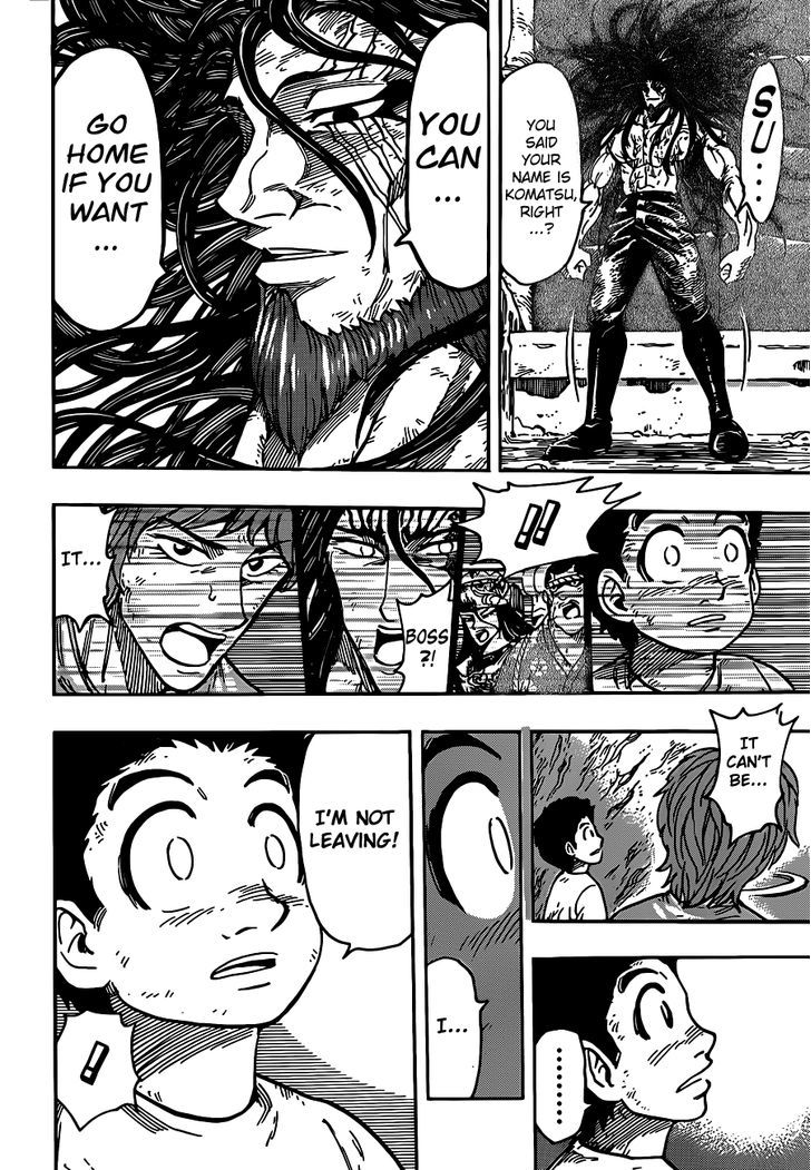 Read Toriko EN Manga Online