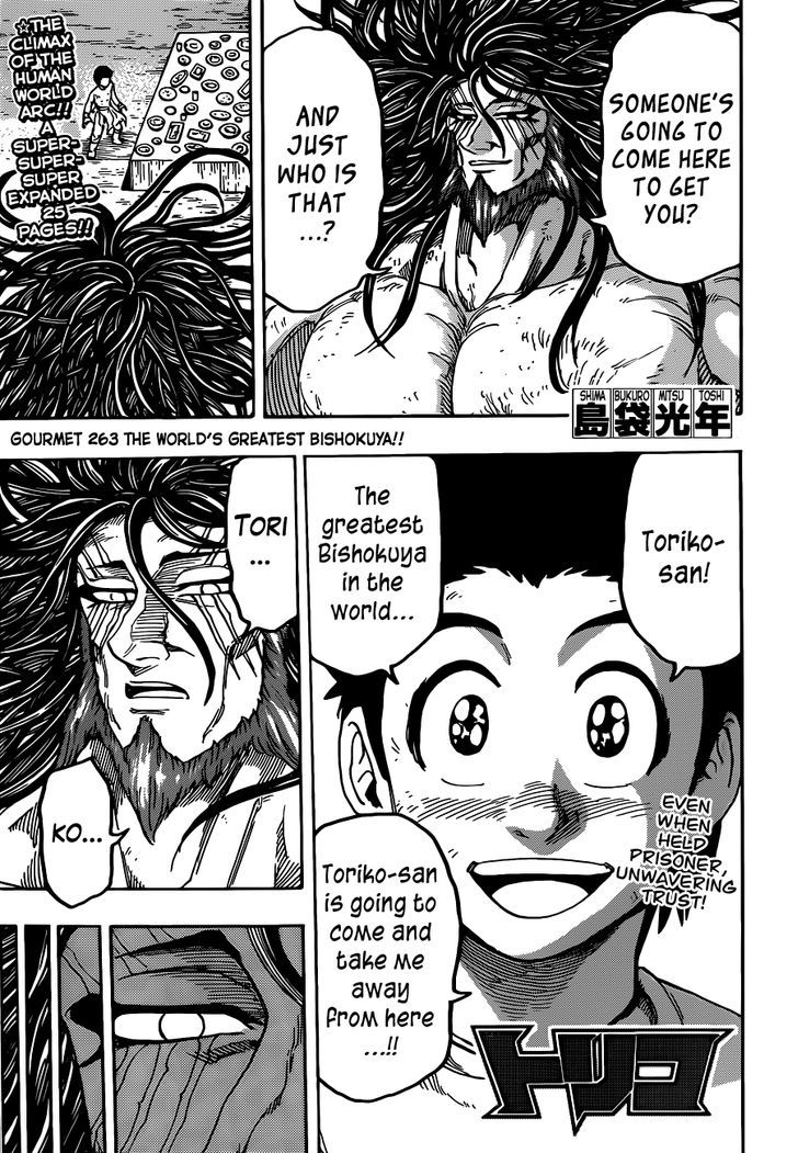 Read Toriko EN Manga Online