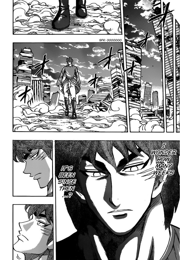 Read Toriko EN Manga Online