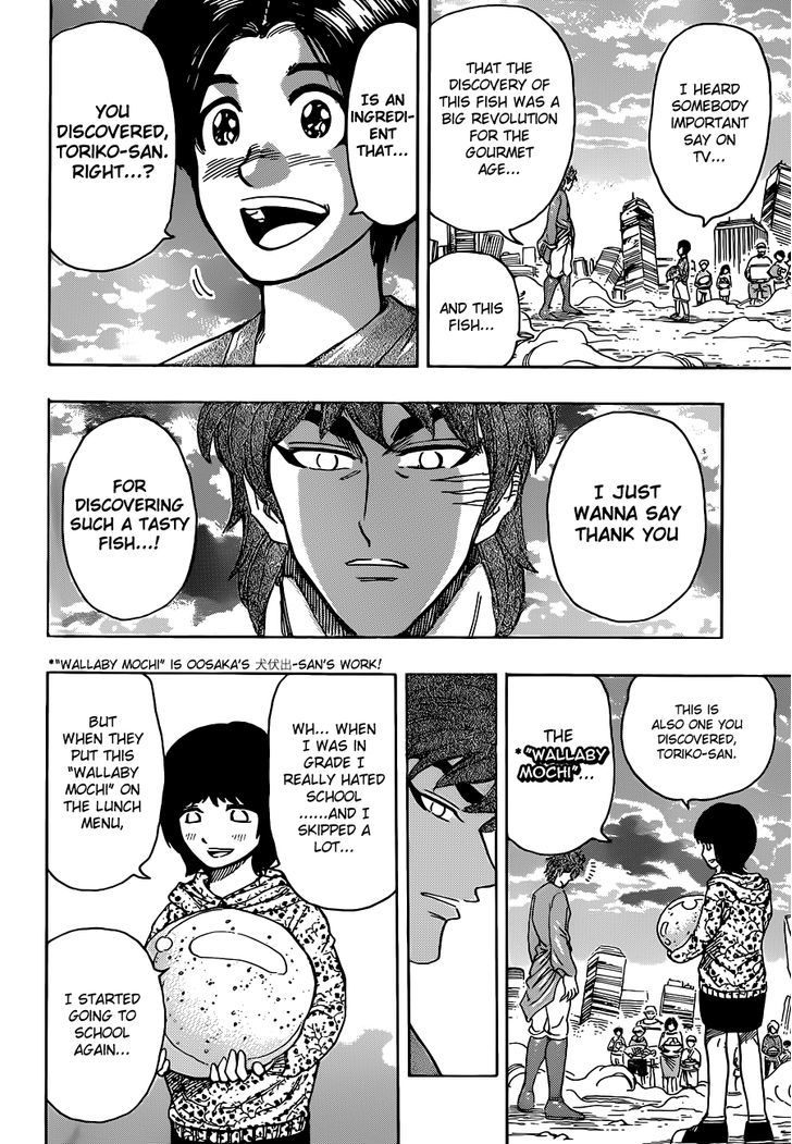 Read Toriko EN Manga Online