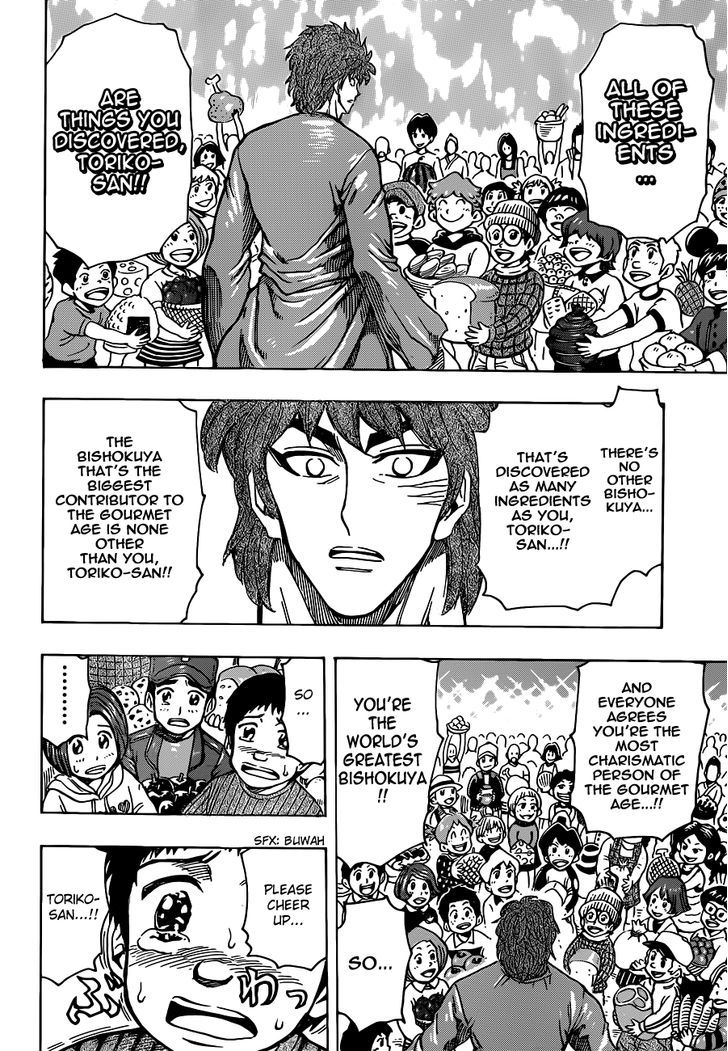 Read Toriko EN Manga Online