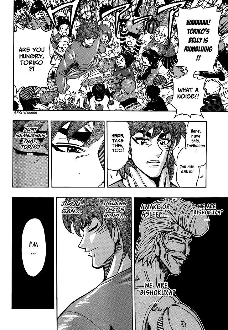 Read Toriko EN Manga Online