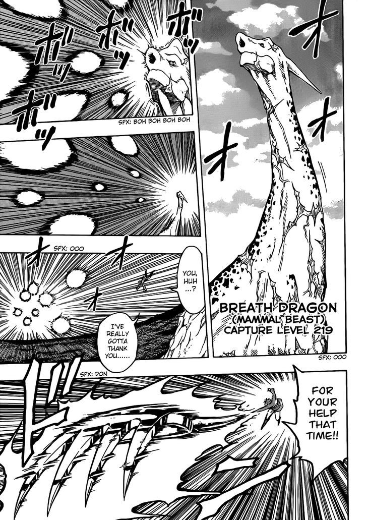 Read Toriko EN Manga Online