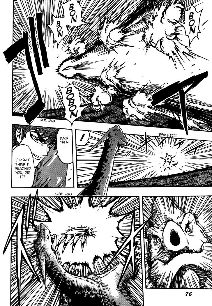 Read Toriko EN Manga Online