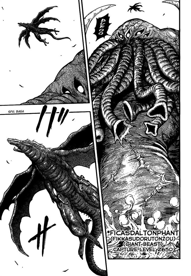 Read Toriko EN Manga Online