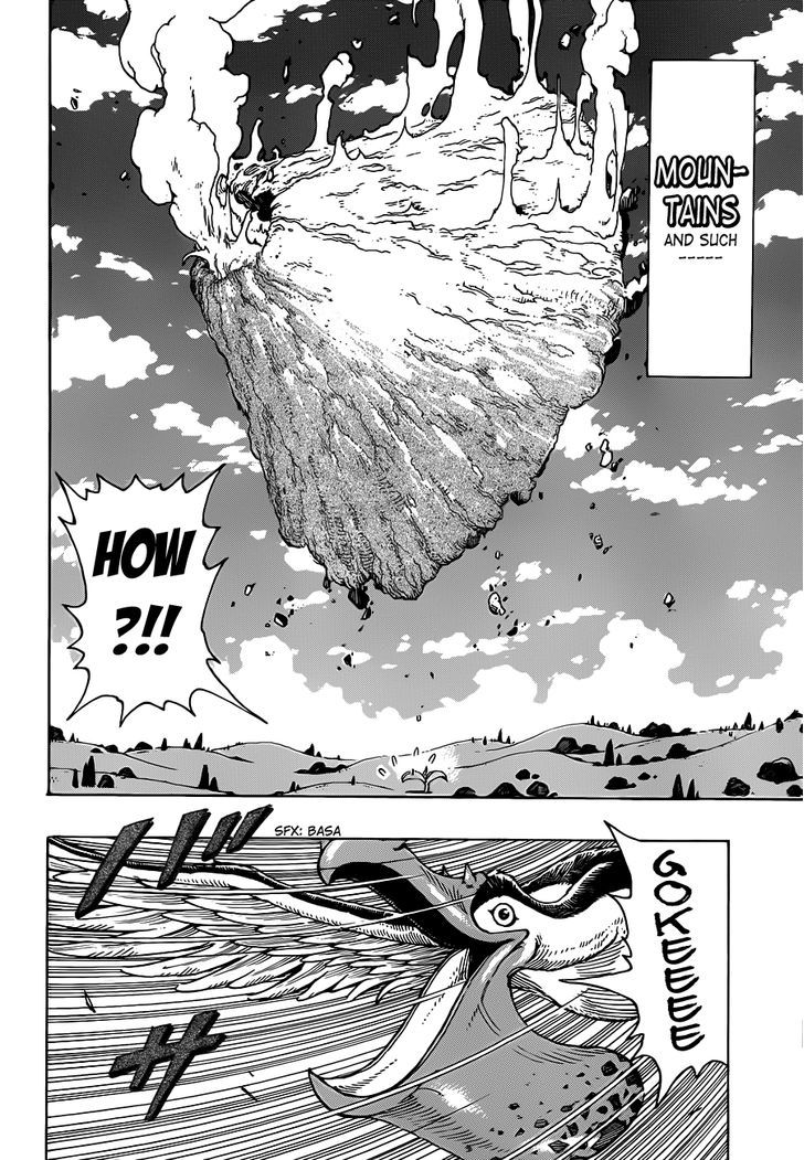 Read Toriko EN Manga Online