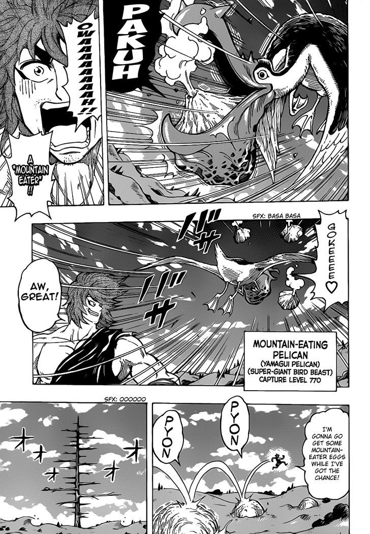 Read Toriko EN Manga Online