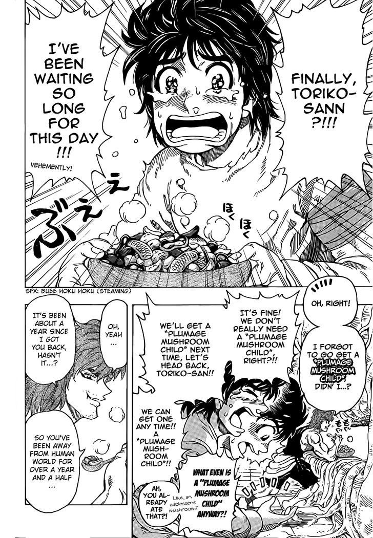 Read Toriko EN Manga Online