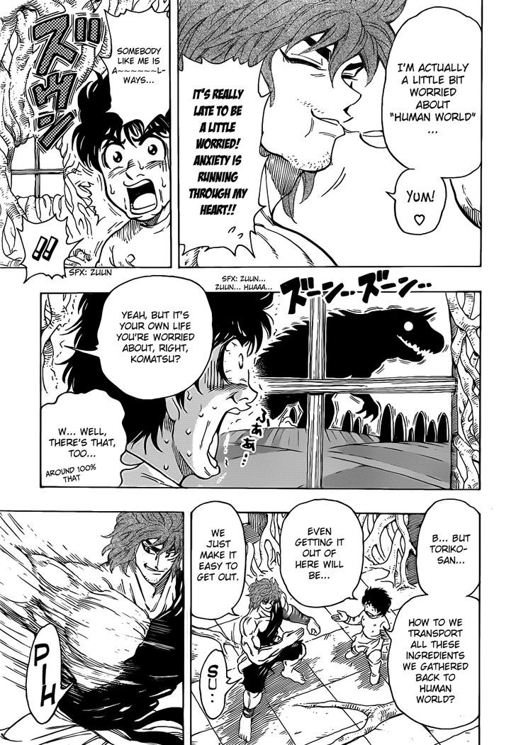 Read Toriko EN Manga Online