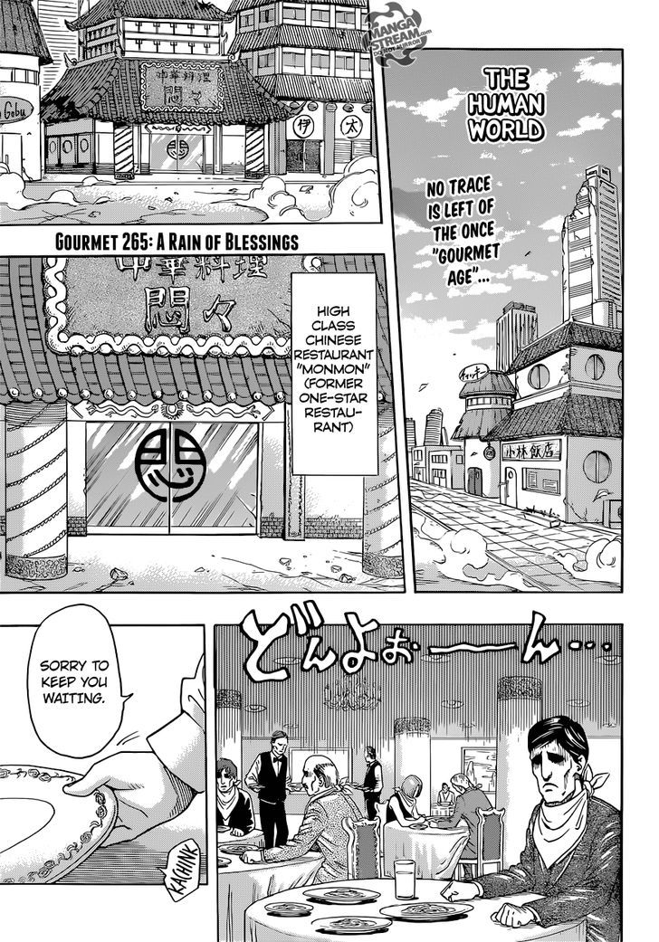 Read Toriko EN Manga Online