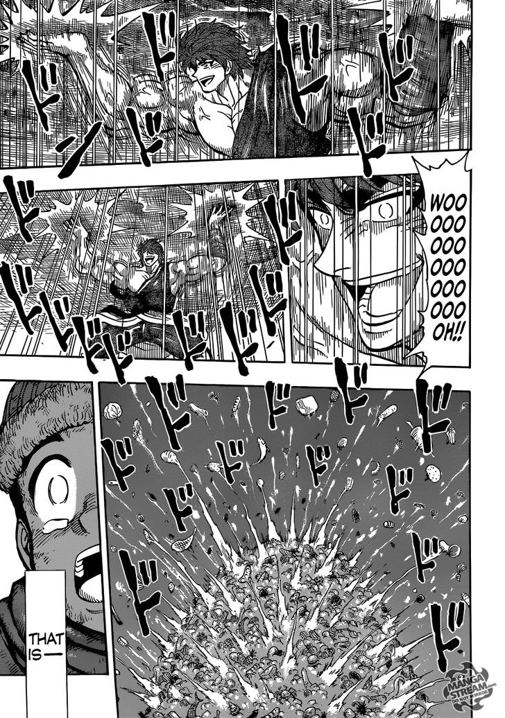 Read Toriko EN Manga Online