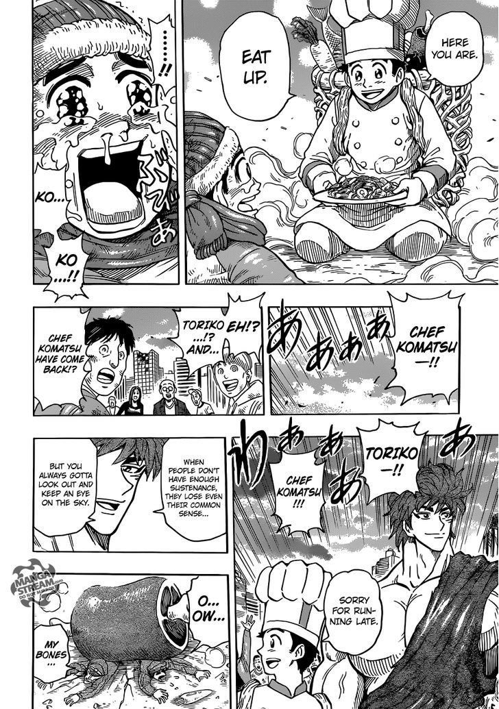 Read Toriko EN Manga Online